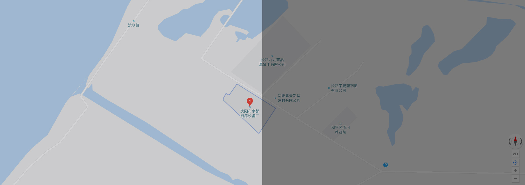 沈陽(yáng)廚具 沈陽(yáng)廚具